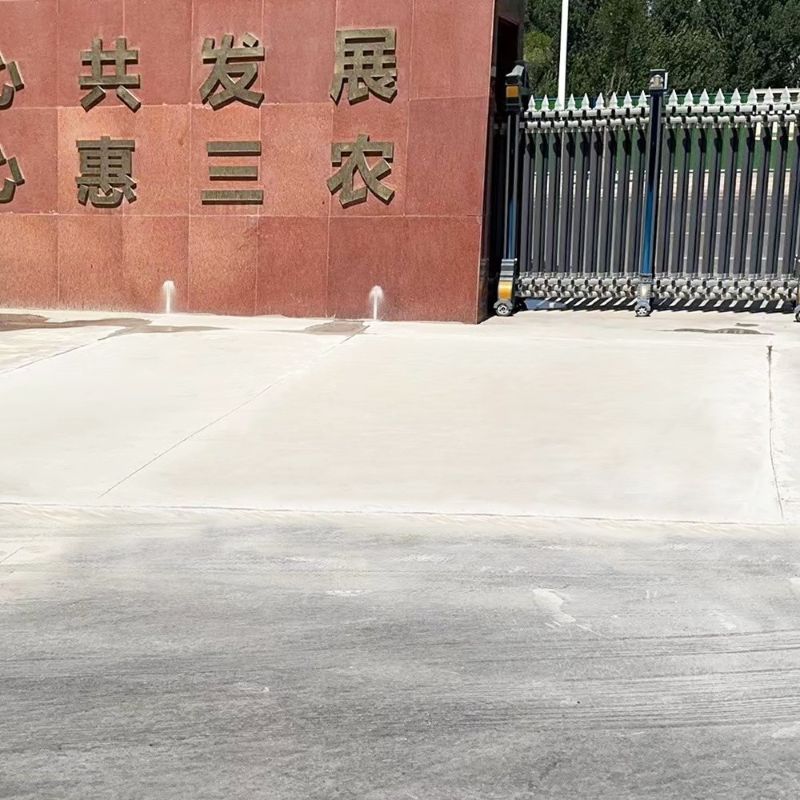 亳州路面快速通车修补料
